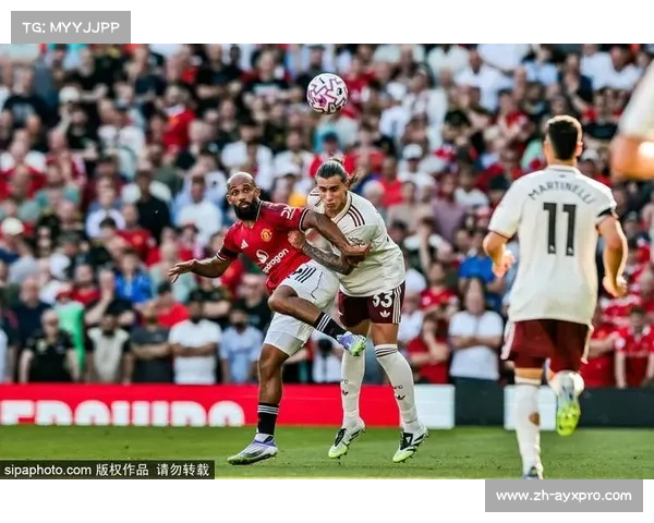 曼联费迪南德转会费揭秘